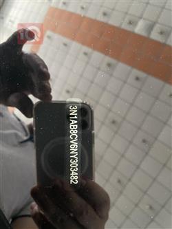 نیسان سێنترا